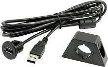 Кабель Alpine KCE-USB3