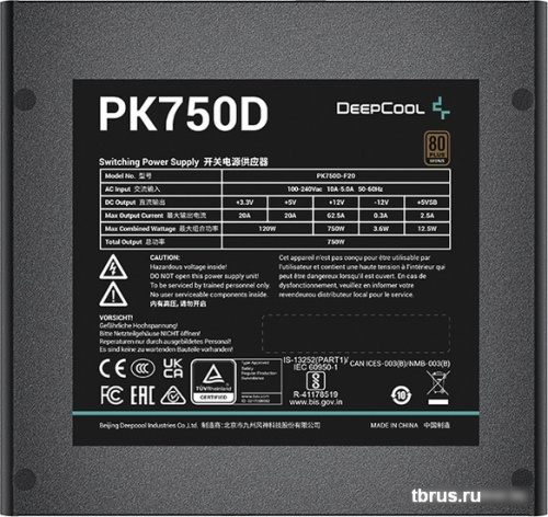 Блок питания DeepCool PK750D фото 4