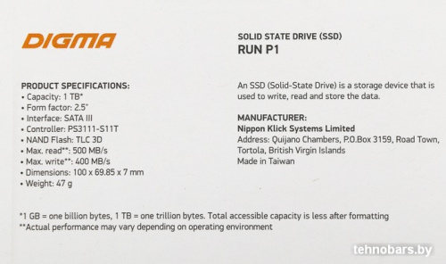 SSD Digma Run P1 1TB DGSR2001TP13T фото 4