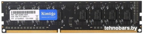 Оперативная память Kimtigo 8ГБ DDR3 1600 МГц KMTU8GF581600 фото 3