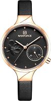Наручные часы Naviforce NF5001RGBB
