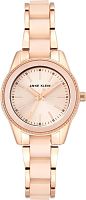 Наручные часы Anne Klein 3212LPRG