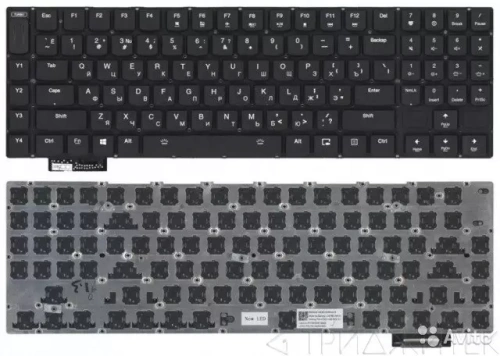 Клавиатура для ноутбука Lenovo IdeaPad Y900-17ISK, Y910-17ISK, Y920-17IKB чёрная