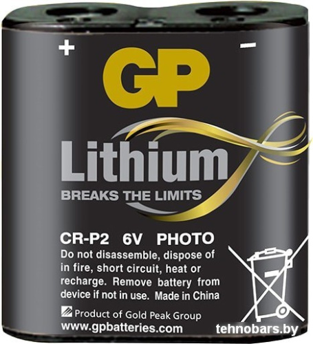 Батарейки GP Lithium CR-P2 фото 4