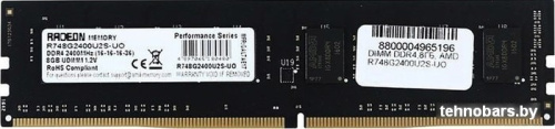 Оперативная память AMD Entertainment 8GB DDR4 PC4-19200 R748G2400U2S-UO фото 3