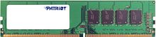 Оперативная память Patriot 4ГБ DDR4 2400 МГц PSD44G240081B