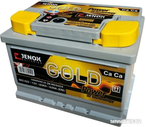 Автомобильный аккумулятор Jenox Gold 063 622 (63 А/ч) фото 3