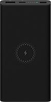 Портативное зарядное устройство Xiaomi Mi Power Bank 3 Wireless WPB15ZM 10000mAh (черный)