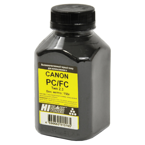 Тонер Hi-Black для Canon PC/F (циан) Тип 2.3 150 г