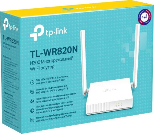 Wi-Fi роутер TP-Link TL-WR820N V2 фото 6