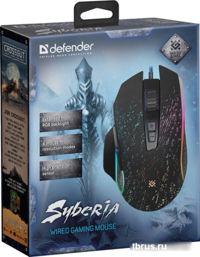 Игровая мышь Defender Syberia GM-680L фото 6