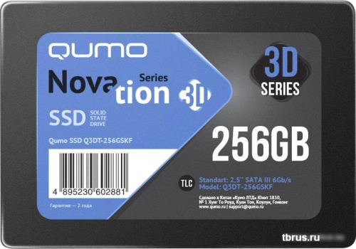 SSD QUMO Novation 3D TLC 256GB Q3DT-256GSKF фото 3