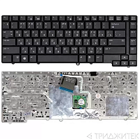 Клавиатура для ноутбука HP EliteBook 6930, черная