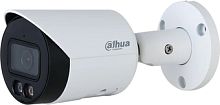 IP-камера Dahua DH-IPC-HFW2449SP-S-IL-0280B