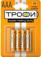 Батарейки Трофи Super Heavy Duty AAA 4 шт C0033712