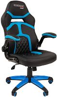 Кресло CHAIRMAN Game 18 (черный/голубой)