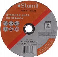 Отрезной диск Sturm 9020-07-180x20