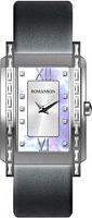 Наручные часы Romanson RL1252TLW(WH)
