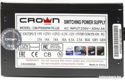 Блок питания CrownMicro CM-PS500W Plus фото 5