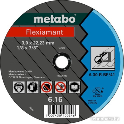 Отрезной диск Metabo 616300000 фото 3