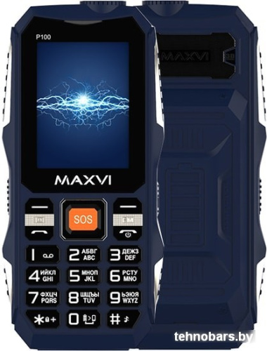 Мобильный телефон Maxvi P100 (синий) фото 3