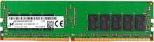 Оперативная память Micron 16GB DDR4 PC4-21300 MTA18ASF2G72PDZ-2G6J1