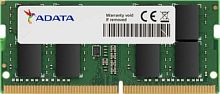 Оперативная память A-Data 16GB DDR4 SODIMM PC4-21300 AD4S2666716G19-SGN