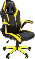 Кресло CHAIRMAN Game 15 (черный/желтый)