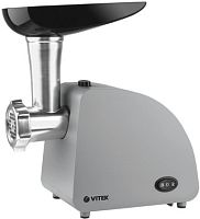 Мясорубка Vitek VT-3626