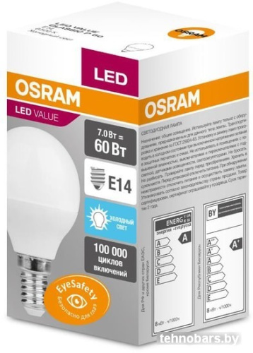 Светодиодная лампа Osram LED Value P45 E14 7 Вт 6500 К фото 4