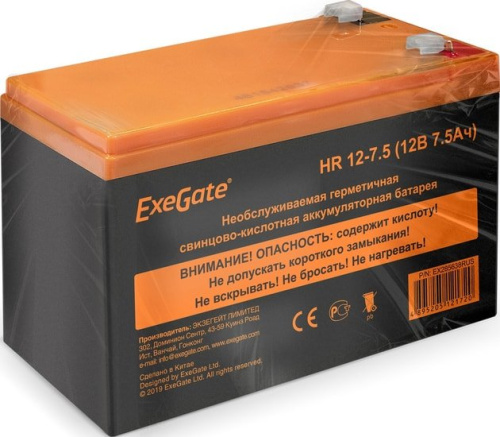 Аккумулятор для ИБП ExeGate HR 12-7.5 (12В, 7.5 А·ч) фото 4
