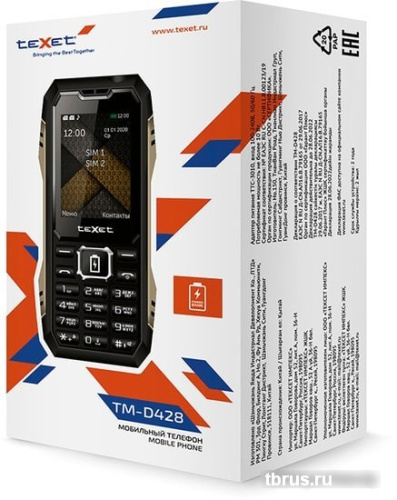 Мобильный телефон TeXet TM-D428 (черный) фото 6