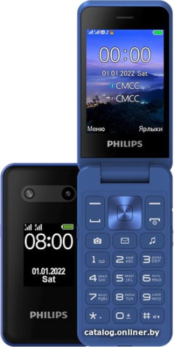 Кнопочный телефон Philips Xenium E2602 (синий) фото 3