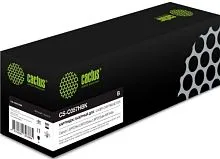 Картридж CACTUS CS-C057HBK (аналог Canon Cartridge 057H) Картридж CACTUS CS-C057HBK (аналог Canon Cartridge 057H)