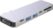 USB-хаб Deppa USB-C адаптер для MacBook 7 в 1 (серебристый)