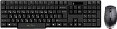 Мышь + клавиатура Oklick 200 M Wireless Keyboard & Optical Mouse
