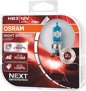 Галогенная лампа Osram HB3 9005NL-HCB 2шт
