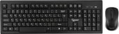 Мышь + клавиатура Gembird KBS-8002