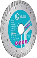 Отрезной диск алмазный Центроинструмент Turbo 23-2-22-150