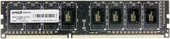 Оперативная память AMD Radeon Value 2GB DDR3 PC3-10600 (R332G1339U1S-UO)