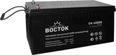 Аккумулятор для ИБП Восток СК-12200 (12В/200 А·ч)