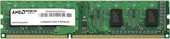 Оперативная память AMD Radeon Entertainment 2GB DDR3 PC3-12800 (R532G1601U1S-UGO)
