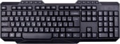 Мышь + клавиатура Ritmix RKC-105W