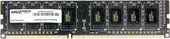 Оперативная память AMD Radeon Entertainment 2GB DDR3 PC3-12800 (R532G1601U1S-UO)