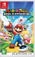 Игра Mario + Rabbids Битва За Королевство для Nintendo Switch