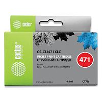 Картридж CACTUS CS-CLI471XLC (аналог Canon CLI-471C XL)