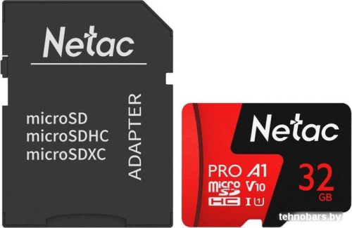 Карта памяти Netac P500 Extreme Pro 32GB NT02P500PRO-032G-R (с адаптером) фото 3
