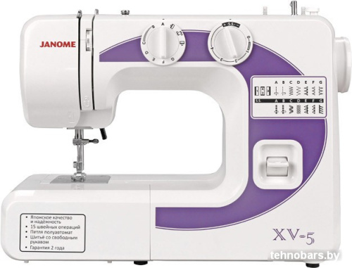 Швейная машина Janome XV-5 фото 3