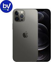 Смартфон Apple iPhone 12 Pro Max 256GB Воcстановленный by Breezy, грейд B (графитовый)