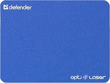 Коврик для мыши Defender Silver Opti-Laser (синий)